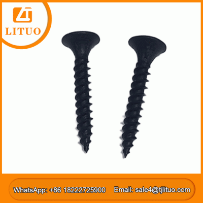 twin-fast thread drywall screw